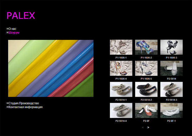 PALEX SHOES